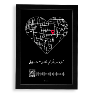 تابلو لوکیشن A4